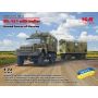 ICM 1/72 ZiL-131, Truck with trailer Armed Forces of Ukraine